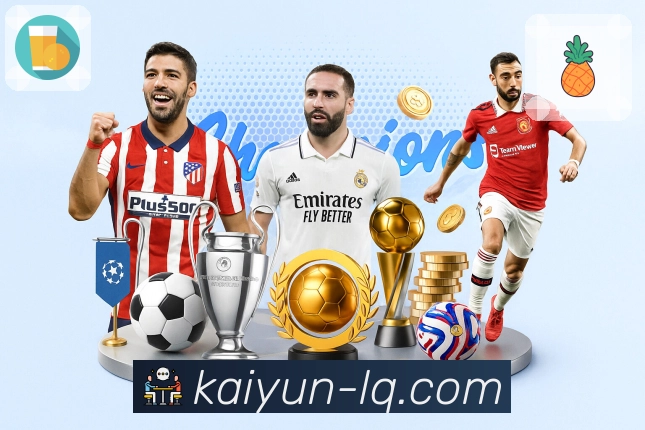 <strong>开云</strong>数据防泄露