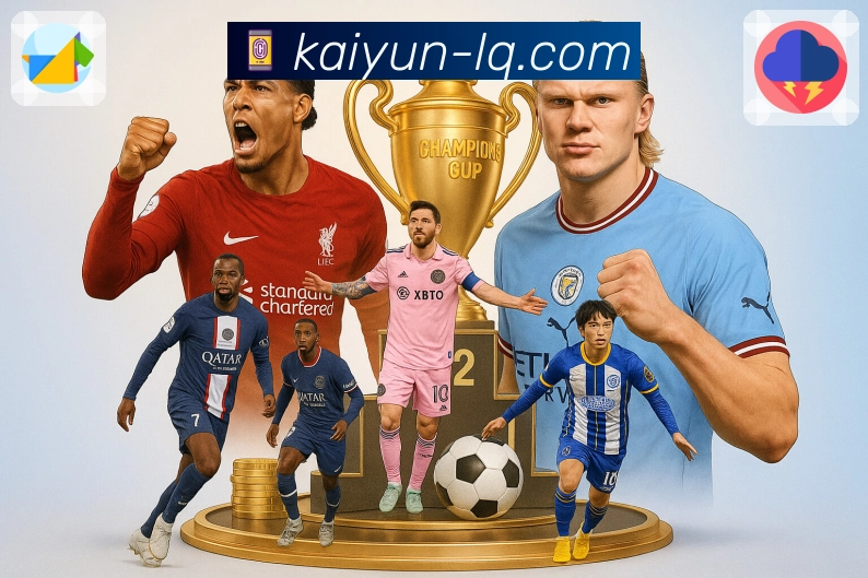 体育平台欢迎图